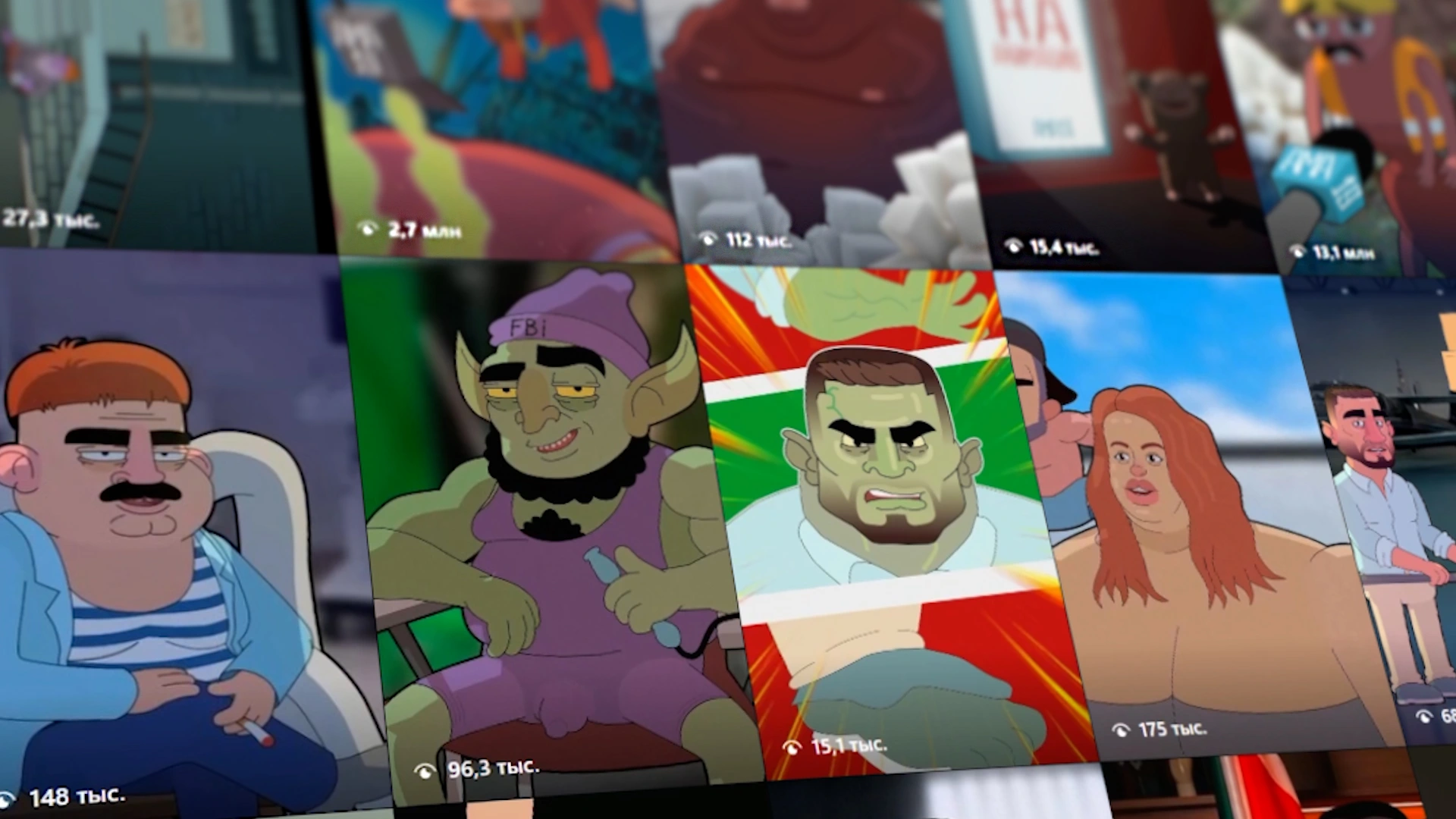 Animated Instagram video examples with view counts visible in the screenshot