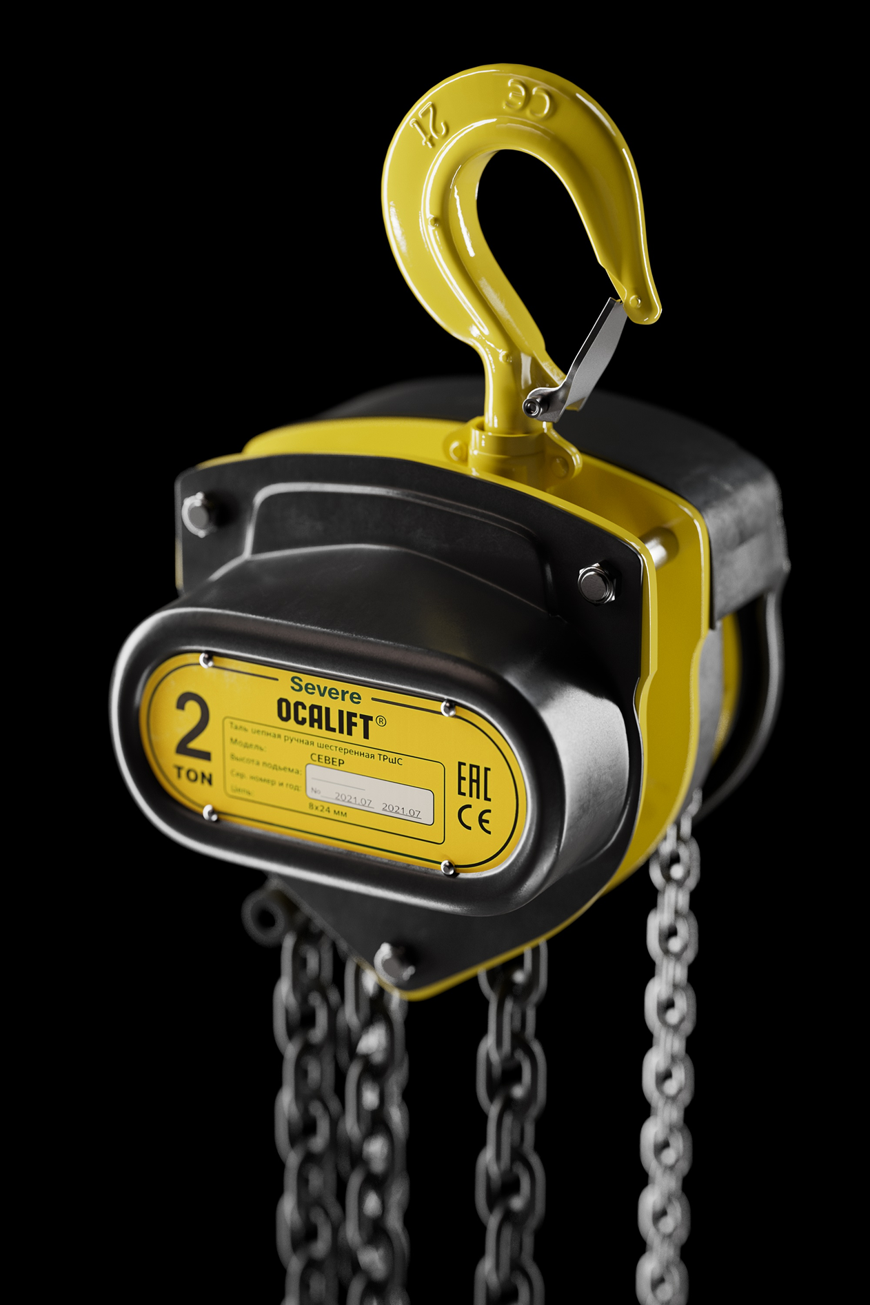 Photorealistic industrial chain hoist render
