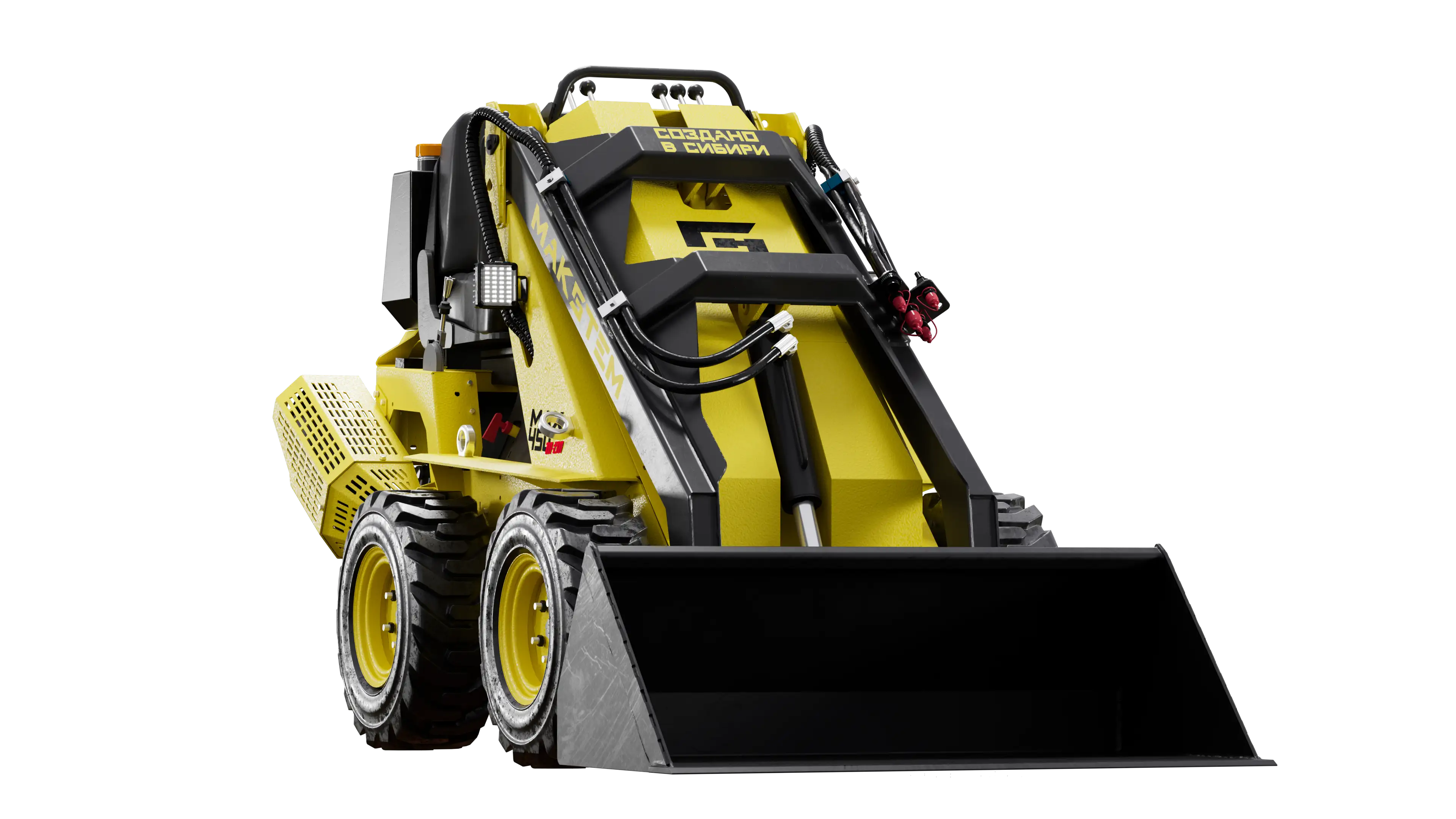Diesel MAX 450 wheeled loader — studio front view