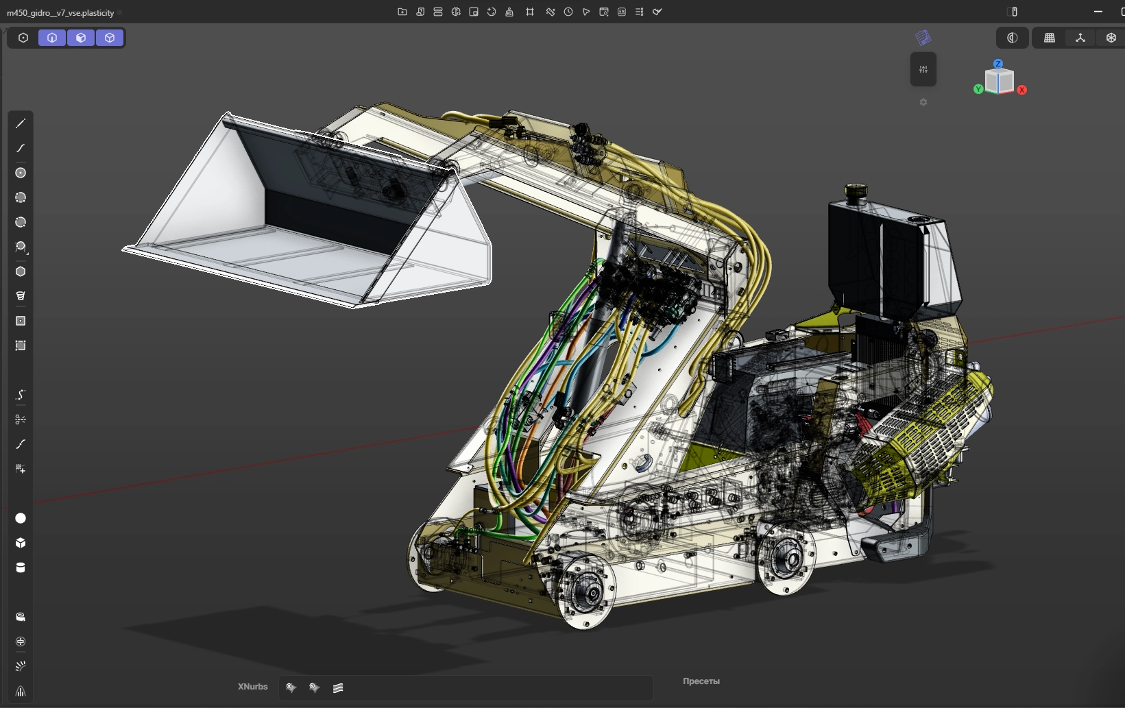 MAX 450 loader hydraulic circuits, cylinders and internal systems visualization
